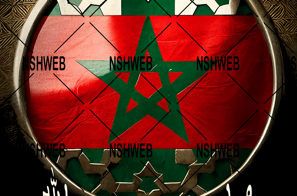Drapeau du Maroc avec la citation « la ghaliba ila lah »